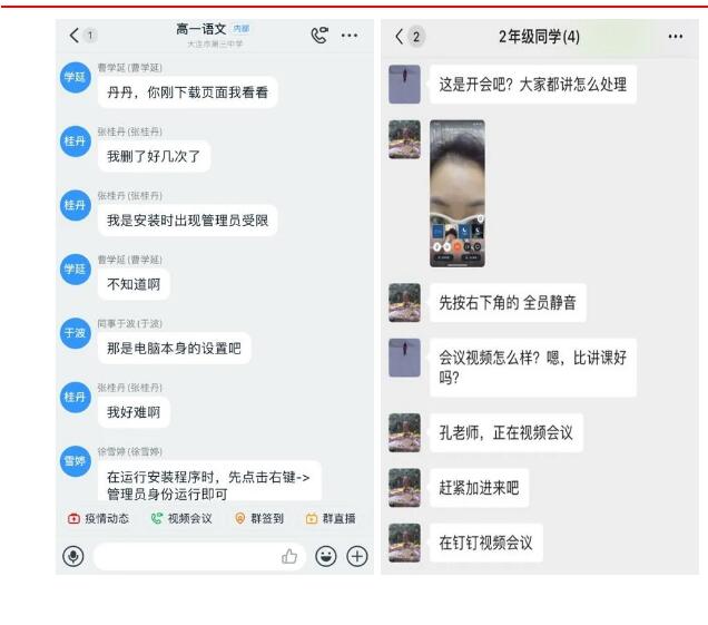 香港和宝典宝典资料大全