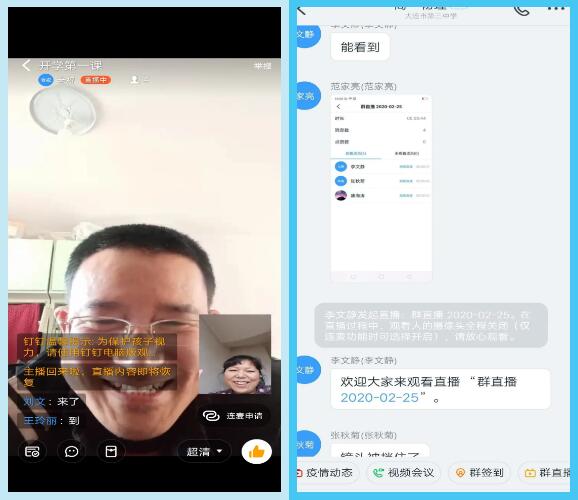 香港和宝典宝典资料大全