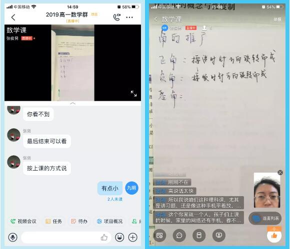 香港和宝典宝典资料大全