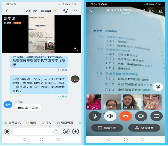 香港和宝典宝典资料大全