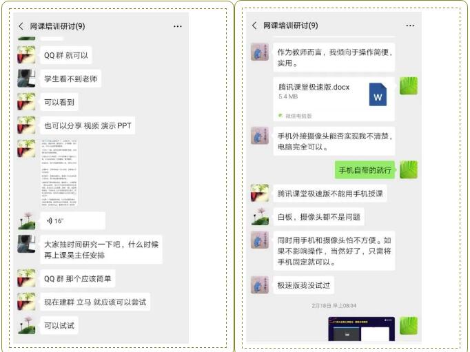 香港和宝典宝典资料大全
