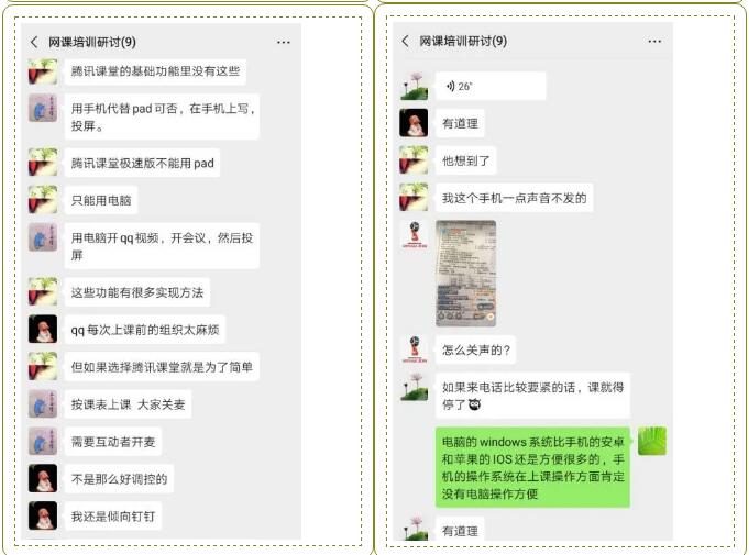 香港和宝典宝典资料大全