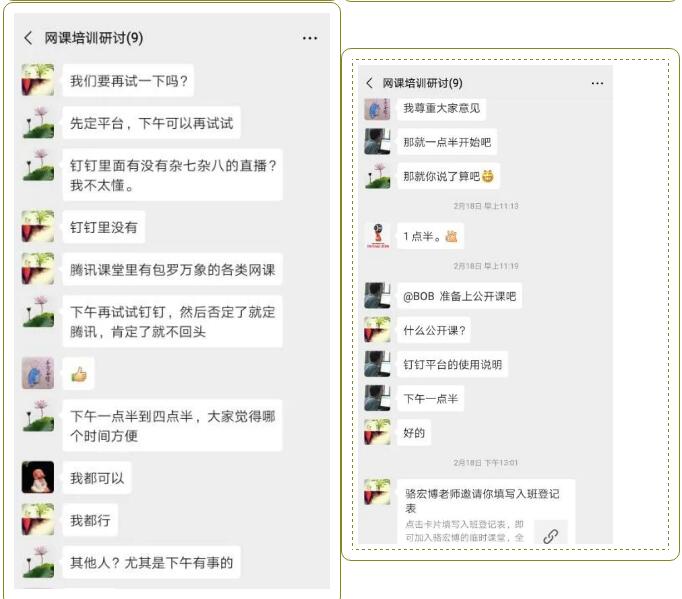 香港和宝典宝典资料大全