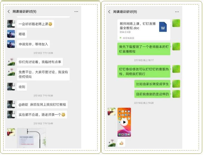 香港和宝典宝典资料大全