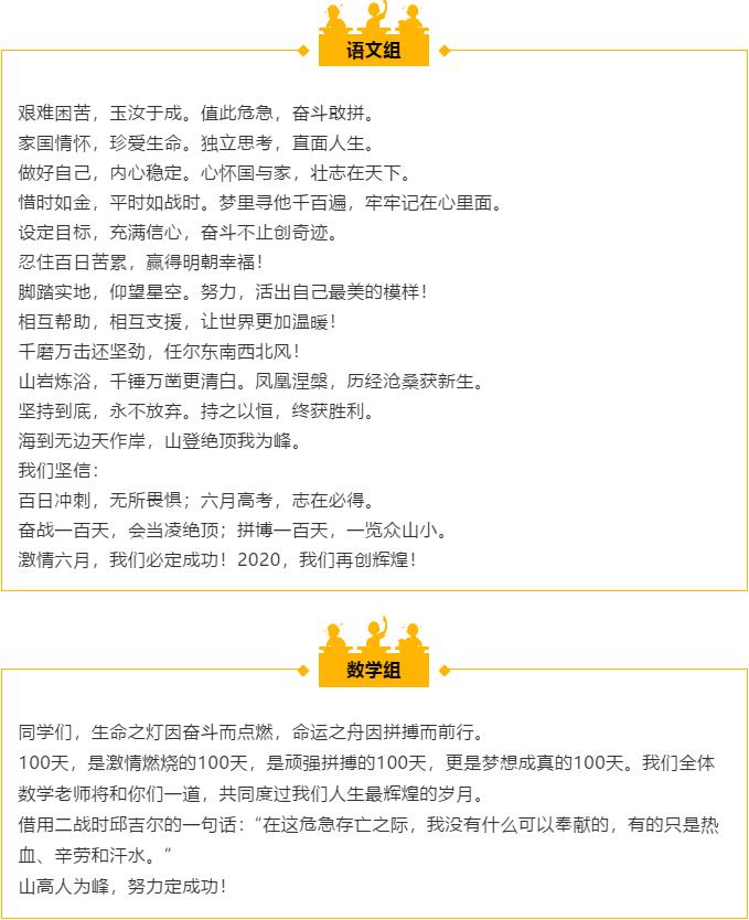 香港和宝典宝典资料大全