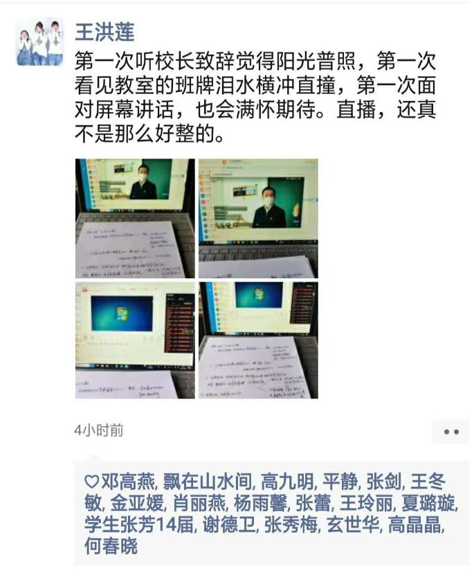 香港和宝典宝典资料大全