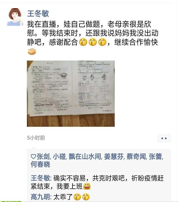 香港和宝典宝典资料大全