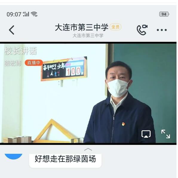 香港和宝典宝典资料大全