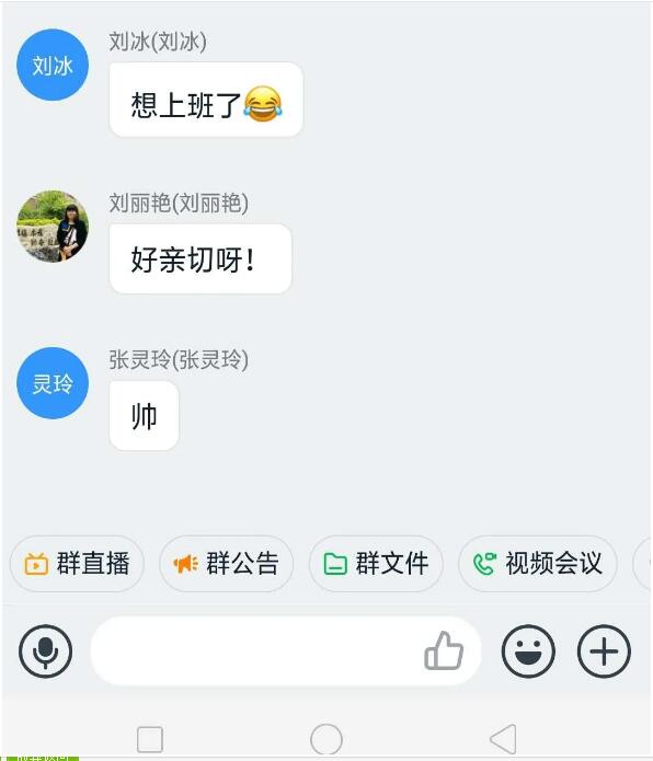 香港和宝典宝典资料大全