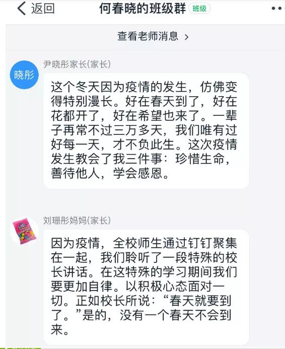 香港和宝典宝典资料大全