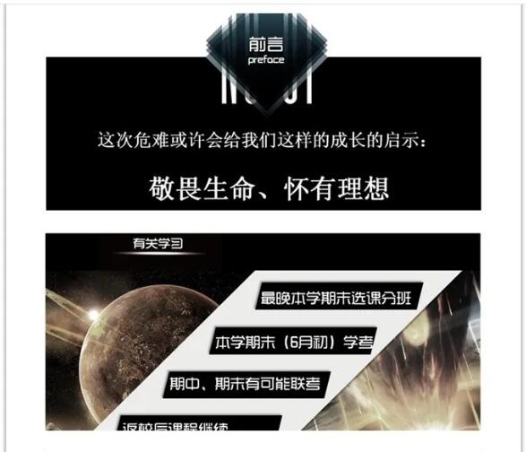 香港和宝典宝典资料大全