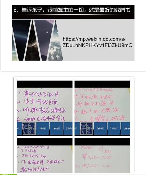 香港和宝典宝典资料大全