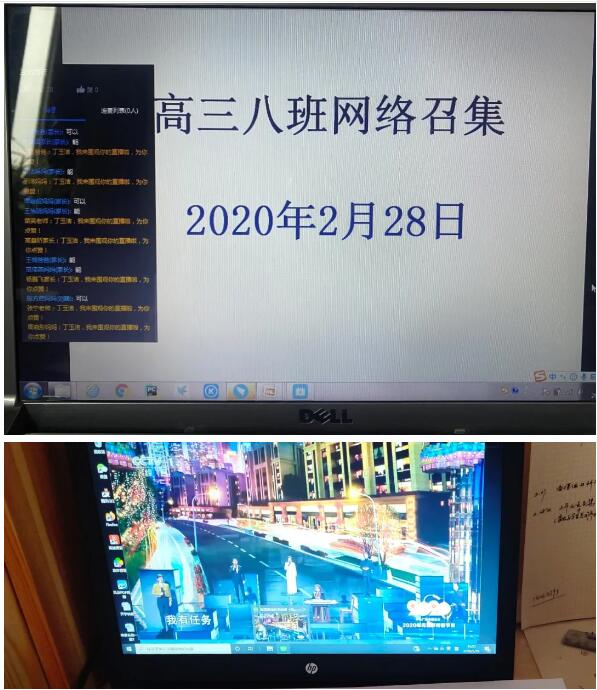 香港和宝典宝典资料大全