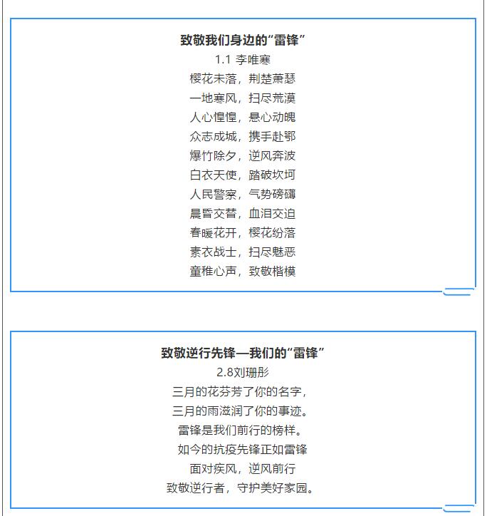 香港和宝典宝典资料大全