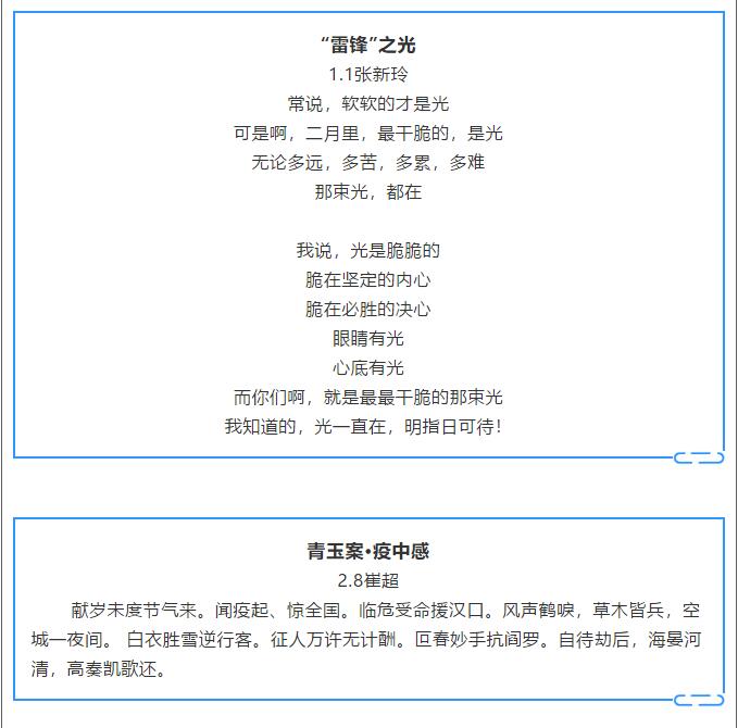 香港和宝典宝典资料大全