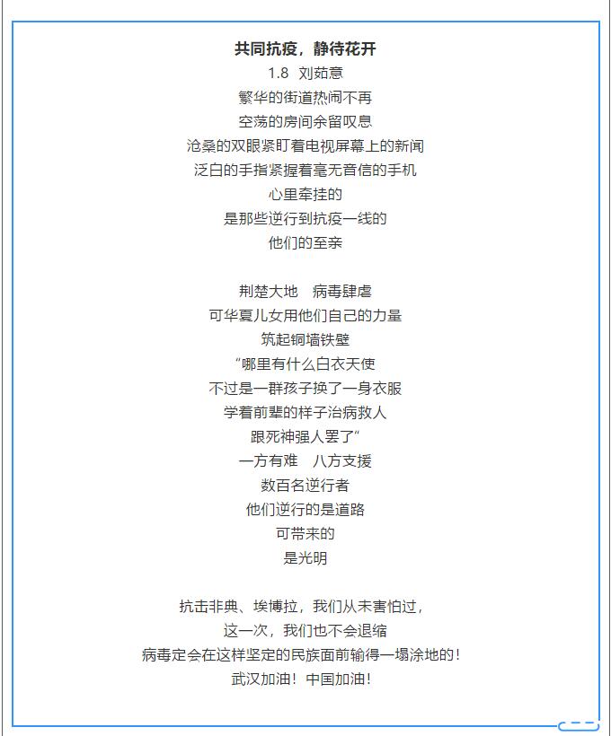 香港和宝典宝典资料大全