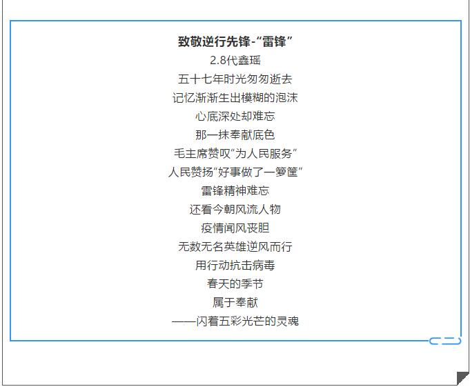 香港和宝典宝典资料大全