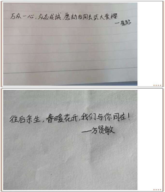 香港和宝典宝典资料大全