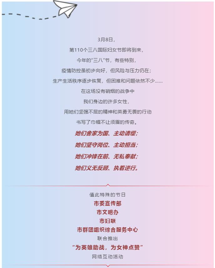 香港和宝典宝典资料大全