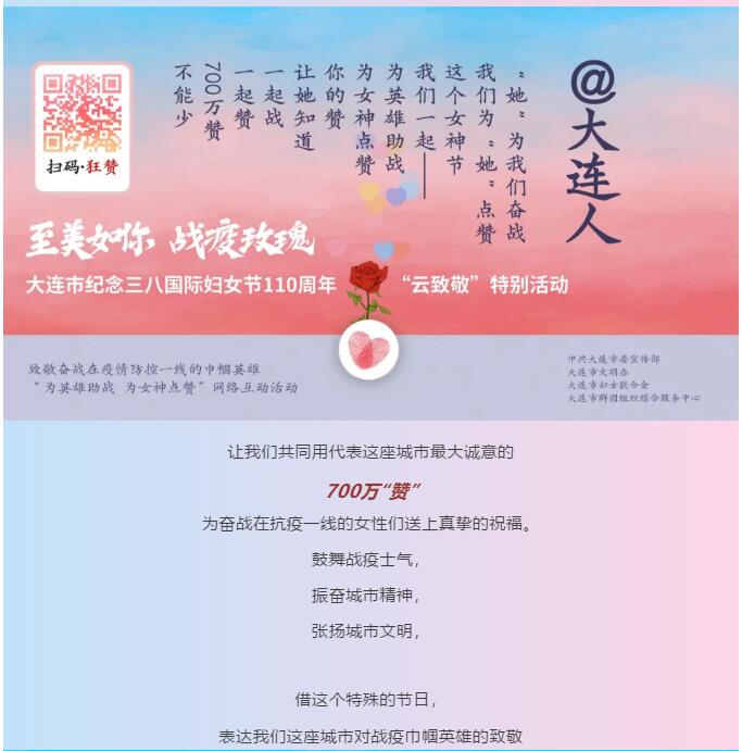 香港和宝典宝典资料大全