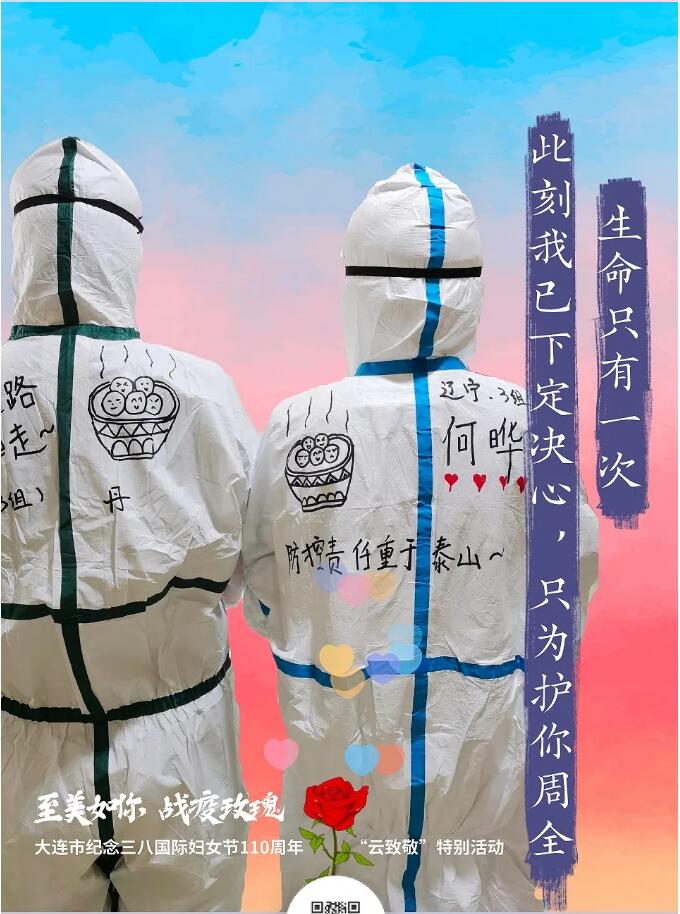 香港和宝典宝典资料大全