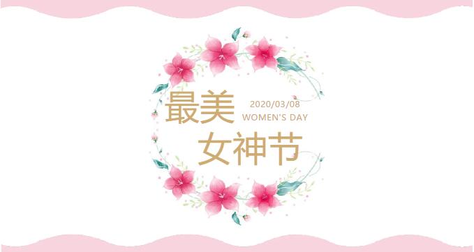 香港和宝典宝典资料大全