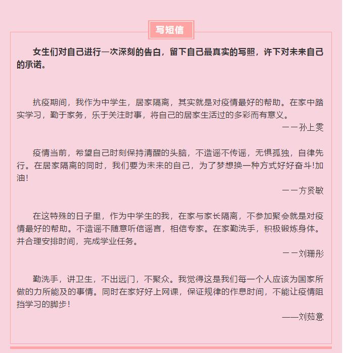 香港和宝典宝典资料大全