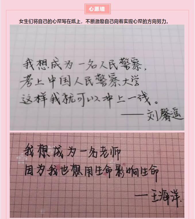 香港和宝典宝典资料大全