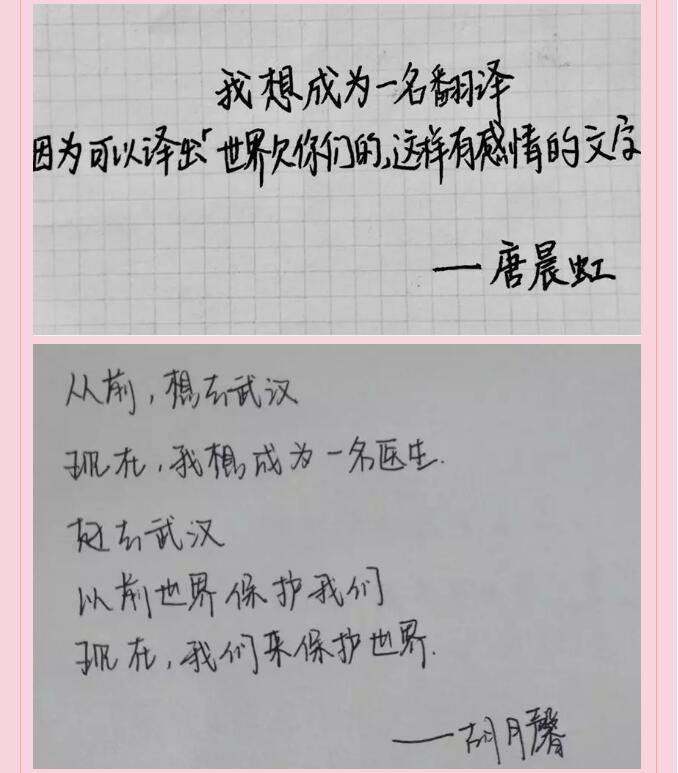 香港和宝典宝典资料大全