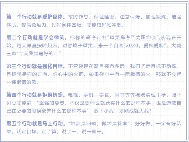 香港和宝典宝典资料大全