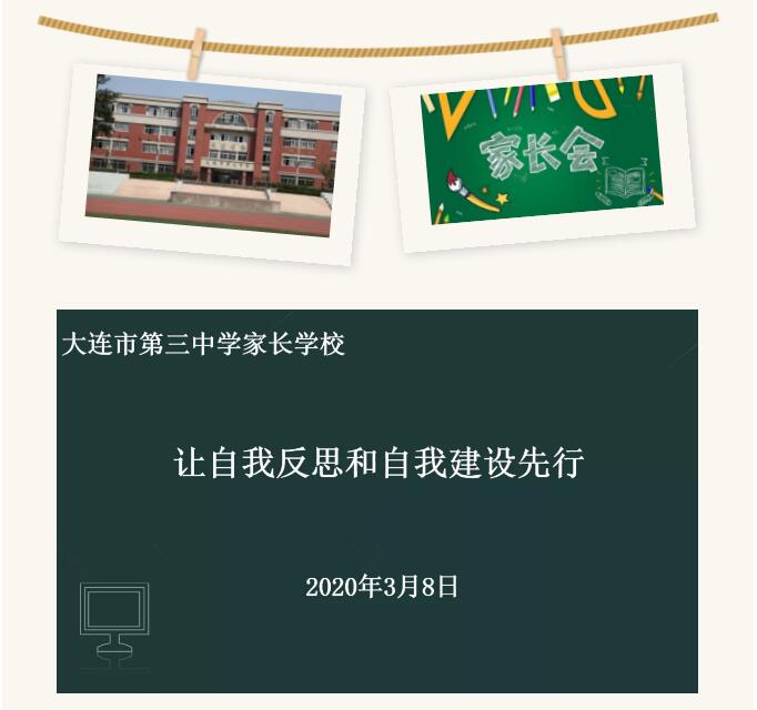 香港和宝典宝典资料大全