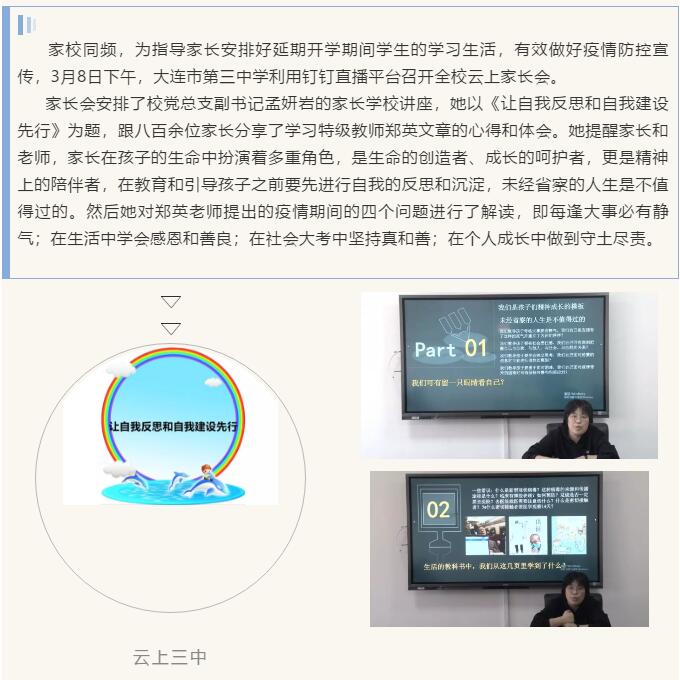 香港和宝典宝典资料大全