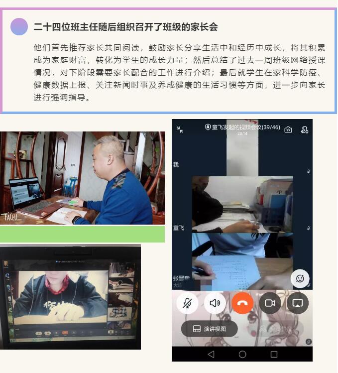 香港和宝典宝典资料大全
