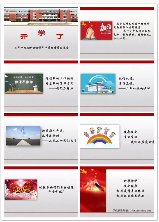 香港和宝典宝典资料大全