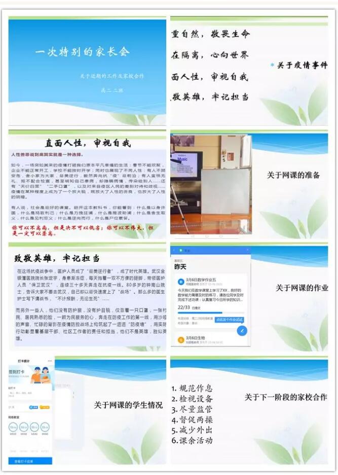 香港和宝典宝典资料大全