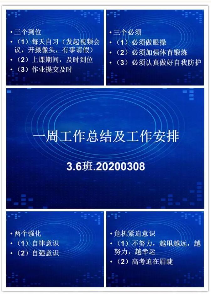 香港和宝典宝典资料大全