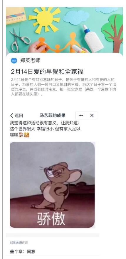 香港和宝典宝典资料大全