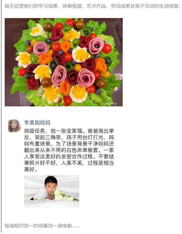 香港和宝典宝典资料大全