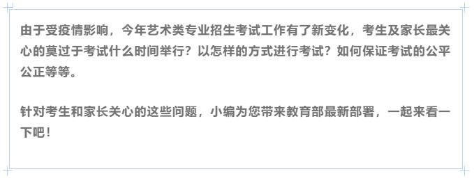 香港和宝典宝典资料大全