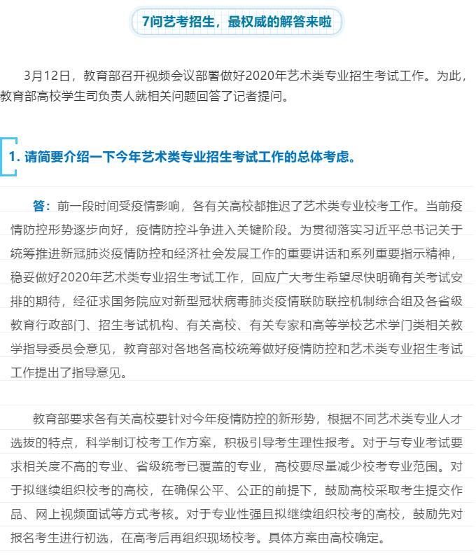 香港和宝典宝典资料大全