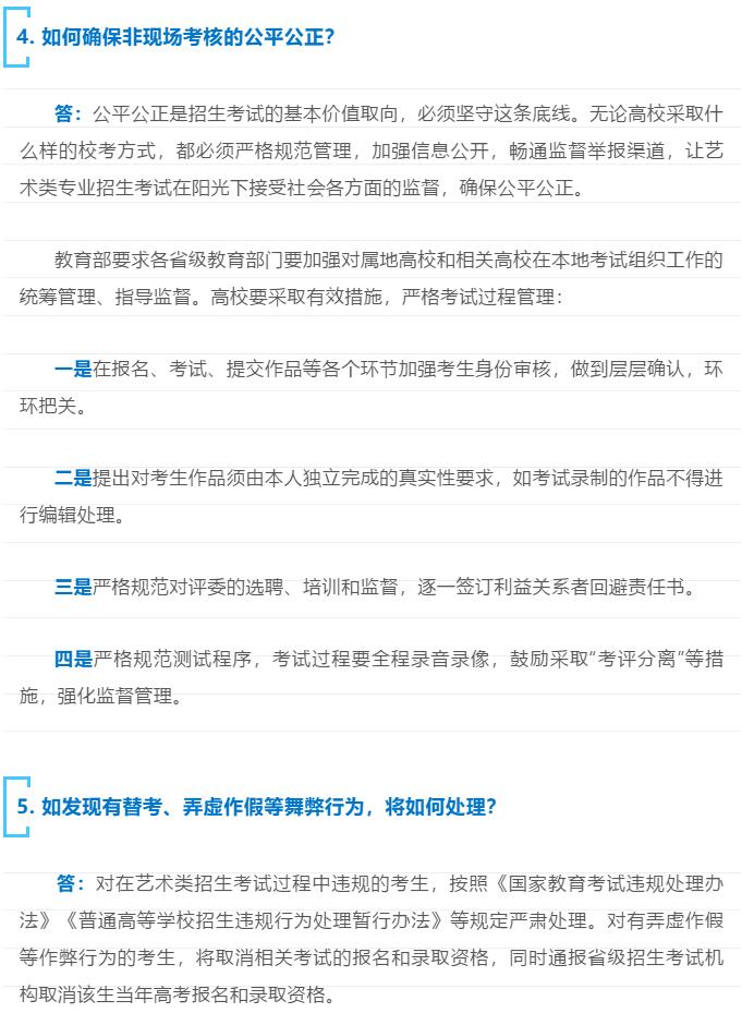 香港和宝典宝典资料大全