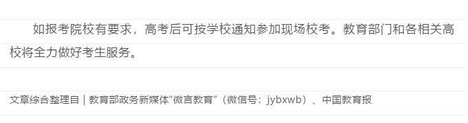 香港和宝典宝典资料大全