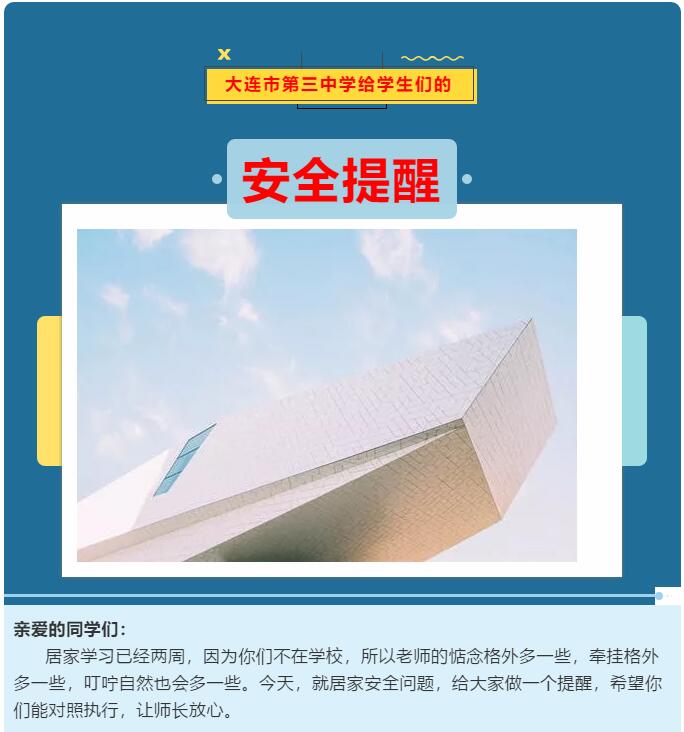 香港和宝典宝典资料大全