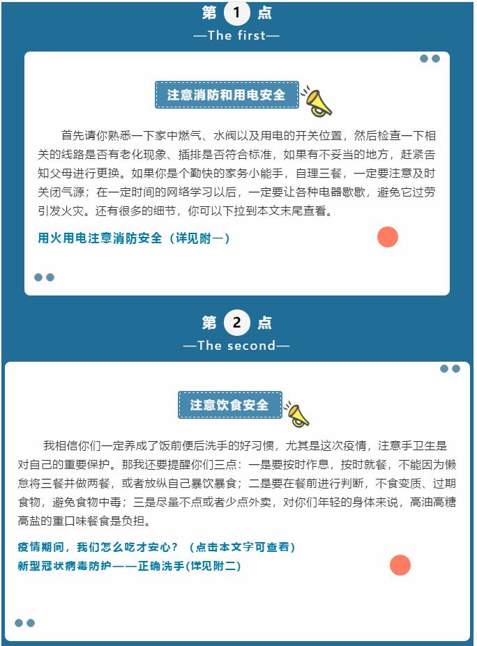 香港和宝典宝典资料大全