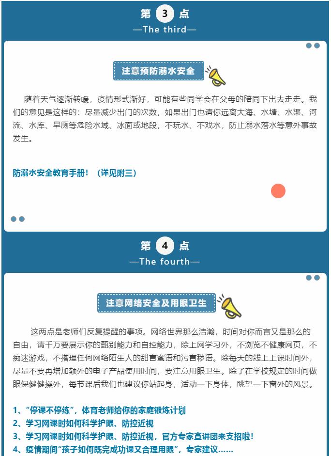 香港和宝典宝典资料大全