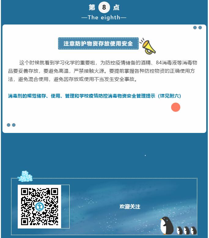 香港和宝典宝典资料大全