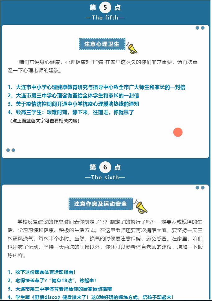 香港和宝典宝典资料大全