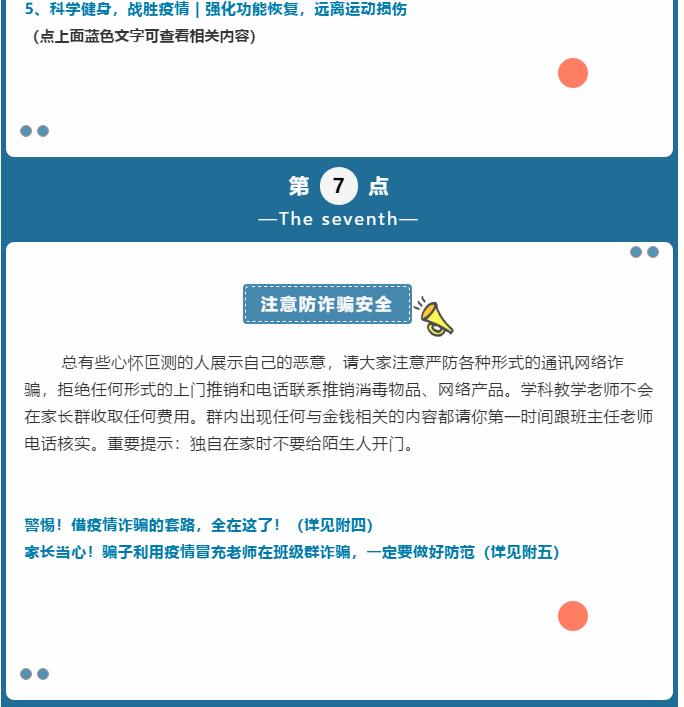 香港和宝典宝典资料大全