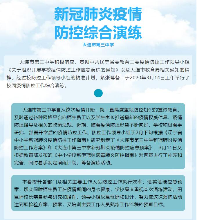 香港和宝典宝典资料大全