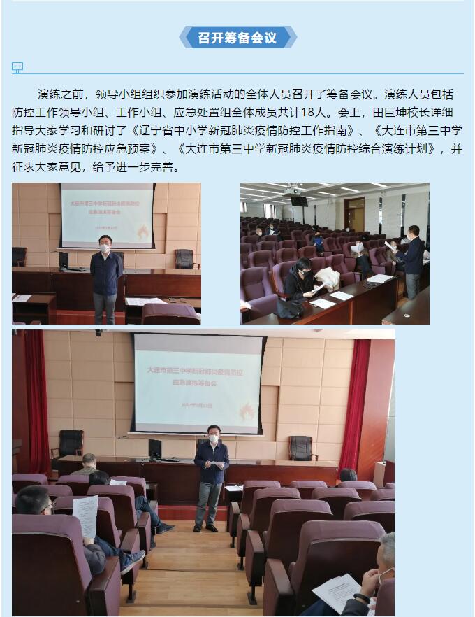 香港和宝典宝典资料大全